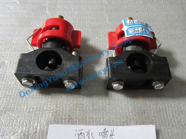 c鿴ԔϢ}Sprinkler Head A8-0030 xΔ1871