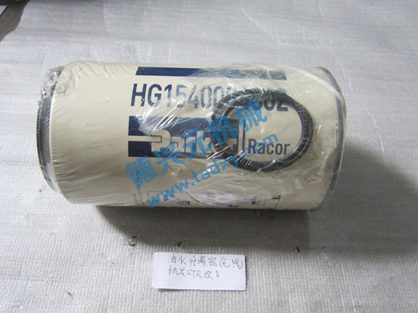 c鿴ԔϢ}ˮxHG15400084 xΔ(sh)2070