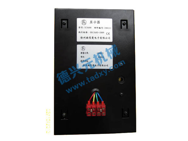 c鿴ԔϢ}IC4600@ʾ xΔ2542