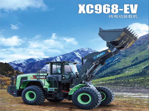 c鿴ԔϢ}XC968-EVbdC xΔ1332